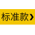 55度钨钢铝用合金铣刀3刃平底CNC铣铝专用铝合金立铣刀 2*6*4*50*3