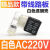 3V4V电磁阀AC220V线圈4V210-08阀头4V310 铜4V410带灯DC24V 12V 白色精品线圈AC220V