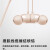 beatsur 3.0入耳式耳机魔音重低音面条线控降噪运动耳塞ub3 黑红3.5mm原封+【收纳包】