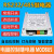 四路串口继电器模块RS232/RS485PLC控制开关4路 MODBUS LH-04 LH-04模块