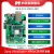 米联客MLK-F21-4EV FPGA开发板Xilinx Zynq MPSoC ZU4EV/3EG/ 数据5-套餐A+DAQ006卡(AD+DA) AD