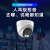 海康威视 网络监控400万超高清公司室内室外手机远程全彩户外监控器POE半球3347WDV3-L2.8MM