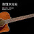 FENDERFENDER芬达CD-60S单板民谣吉他云杉木圆角原声吉它41英寸原木色 CD-60电箱款 自然色+教学+礼包