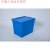 定制塑料周转箱带盖物流运输箱加厚物料箱框长方形斜插式收纳箱塑 长宽高70*50*55厘米超大号 大号