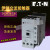 DILM17-10C 25-10C 32-10C 38-10C交流接触器220V DILM17-10C(220-230V)