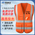 诺瑞斯安 反光背心 夏季透气高亮反光衣马甲 大码多口袋拉链 安全建筑工地施工环卫【免费印字】橙色XL