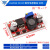 LM2596S 板24V转12/5V3V3.3大功率 LM2596 DC-DC稳压电源模块 红色（1个）