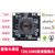 聚洛（  HD1313 50度无畸变4.3mm-720P)USB高清广角摄像头模组电脑安卓免驱动工业级人脸识别模组