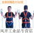 五点式安全绳高空作业安全带保险绳安装工具空调建筑施工双背防坠 全身双绳双大勾3米工具袋