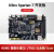 黑金 XILINX FPGA开发板 Spartan7 VIVADO视频处理工业控制 AX7050开发板
