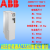 变频器ABB ACS580-01-12A7 018A 046A 088A 106A 246A-4 ACS580-01-106A-4轻55kw重45k