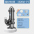 迪万奈特清水污水泵铸铁潜水泵化粪池吸污泵 5500W3寸法兰10米管+7米线