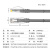 HAILE海乐 六类网线 千兆高速宽带线 6类家用电脑路由器监控线 8芯双绞成品跳线灰色0.2米 HT-513-0.2M