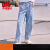 卡帕（Kappa）卡帕情侣男女满印高腰宽裤嘻哈直筒垂感长裤 冰川蓝-791 M