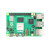 Raspberry Pi 5代开发板Arm Cortex-A76 Linux开发板 摄像头套件现货 8GB