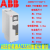 变频器ABB ACS580-01-12A7 018A 046A 088A 106A 246A-4 ACS580-01-02A7-4轻0.75kw重0