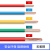 国际电工家用电线电缆阻燃单股硬线BV2.5/4/6平方国标家装无氧铜芯工程户外安全电源足米延长电线 红色BV-10平方【100米】
