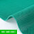 防滑地垫大面积全铺商用防水pvc镂空厨房户外塑料地毯浴室防滑垫 绿色加密5.0MM 0.9米宽*2米长整卷
