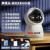 奥克斯（AUX）无线摄像头360度语音手机远程家用室内监控器高清夜视摄影 单镜头(极清彩WIFI版)手机监控+ 1080p+广角(监控距离3-8米)+15