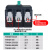 天正空开塑壳断路器100A160A250A400A空气开关3P4P三相380V 250A TGM1N-400L x 4300(4P)