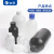 垒固 HDPE塑料圆瓶带刻度试剂瓶带内盖分装瓶 黑色小口250ml（10个）