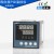 ABDT精创窑炉程序段温控表可编程温控仪智能多段温度控制器RS485通信 G48x48mm