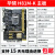 Asus/华硕H81M-K/C/D/E R2.0 A V PLUS DDR3集显1150主板 技嘉H81M-S1