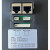DNAKE狄耐克楼宇对讲彩色分机AB-6C-902M-S8-7-SN900M室内机门禁 120M-S8