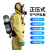HKNA正压式空气呼吸器3C消防碳纤维钢瓶6.8L单人便携式全面罩配件氧气 全封闭防化服（黄）