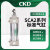 全新原装CKD拉缸气缸SCA2标准气缸SCA2-100B-25/50/100/200/500 SCA2-00-100B-150
