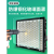 上海亚明塔吊射灯1000瓦户外防水建筑之星高功率超亮探照灯工业灯 -防水-高射程高寿命