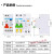 AFDD故障电弧保护器漏电2P4P监测探测AFCI故障电弧断路器 1P+N 32A
