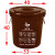 垃圾分类垃圾桶大号干垃圾湿垃圾户外圆形咖啡色棕色厨房物业 棕色50升湿垃圾有盖