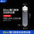 高速离心管塑料离心管湘仪飞鸽贝克曼赛默飞10/30ml50ml85ml100ML螺旋盖高速圆底离心管 30ml螺口圆底白盖尖顶