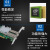 中澎易科 82599万兆双口光纤网卡X520-DA2双光口SFP+单多模X520DA1单光口网卡 X520-DA2（SFP+双光口）+多模光模块*2