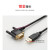 适用S7200编程电缆6ES7901-3DB30/USB-PPI 200smart下载线 【隔离型】3DB30光电隔离款 支持200smar 其他