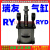 RYD瑞友机械QCNBφ100X65-M气缸QGB80-40MF1气缸QGA160X260MP4 QCNB100X65-M弹簧