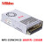 Mibbo:MPS-150W24V1S开关电源075:100:200:350W12V:36:48直流 MPS-350W36V1S