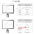 一米线插牌栏杆立牌2米3米隔离带A3A4排队指引不锈钢一米栏指示牌 黑色加厚型横向A4插牌