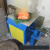 中频熔炼炉融化炉小型铜融炉炼铁炉溶金设备熔银炉熔铝炉电熔炉 高频15KW