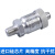 M12工业插件压力变送器 4-20mA 0-10V 工业型气压液压压力变送器 0～30kPa