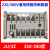 浙江柳市电子仪表厂热断路器JU-1F 2F 3F 4F 1Z 2Z 3Z 烤箱限温器 按照你的样品发货拍下改价