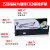 适用 DPK850色带架DPK860 DPK870针式打印机色带框 DPK85 色带架6支(发7支)