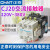 定制适用交流接触器0 250 63A 16A 220v 380v三相大电流接触器 CJ20-10 36V