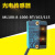 倍加福 ML00-8-000-RT/02/5漫反射光电开关传感器 ML100-8-1000-RT/102/115