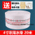 消防水带65国标水管水袋2.5寸2寸3消火栓8型20米25米接头器材 4寸100(水带+塑料接头)20米