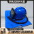 空调式供氧喷砂头盔 可配套连体分体喷砂服 活性炭过滤器 调温器b 蓝色1 轻便式喷砂服 方型面罩