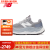 NEW BALANCEB23新款男鞋女鞋More Trail v3系列透气专业减震越野跑步鞋 灰色 MTMORNM1 41.5(脚长26cm)