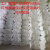 适用于擦机布全棉工业抹布纯棉白色标准尺寸吸水吸油擦油布大块碎布布料 （湖南，湖北）50斤