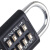 京速 密码锁 八位按键固定锁 工具箱密码锁 通用防盗挂锁 黑色 单位：把